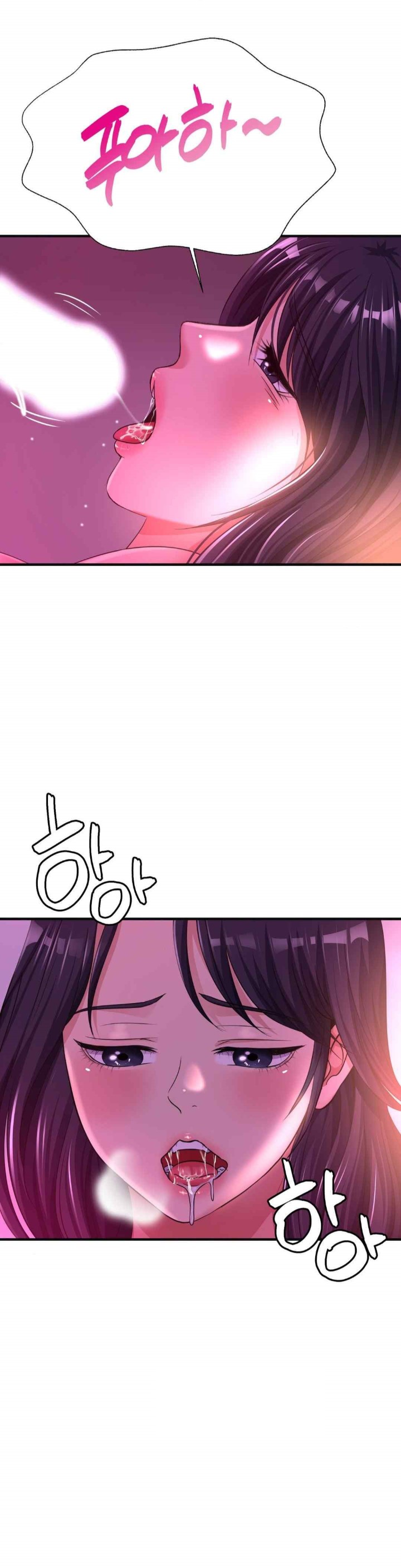 Secret Affection Raw Chapter 14 Page 22