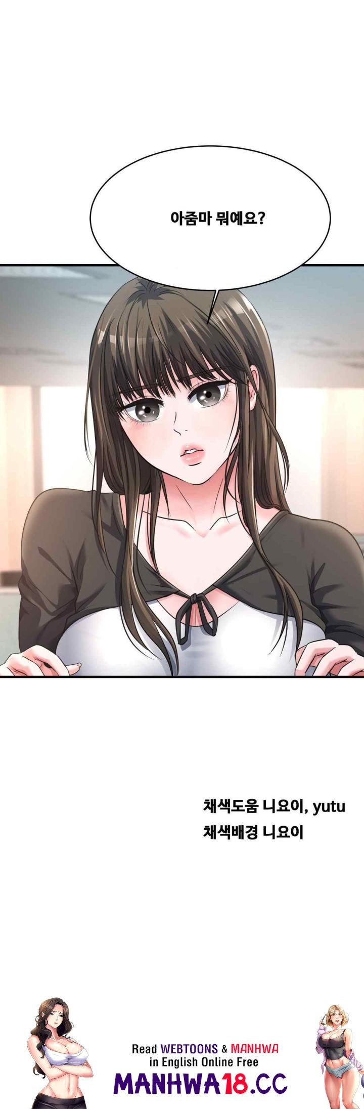 Secret Affection Raw Chapter 14 Page 35