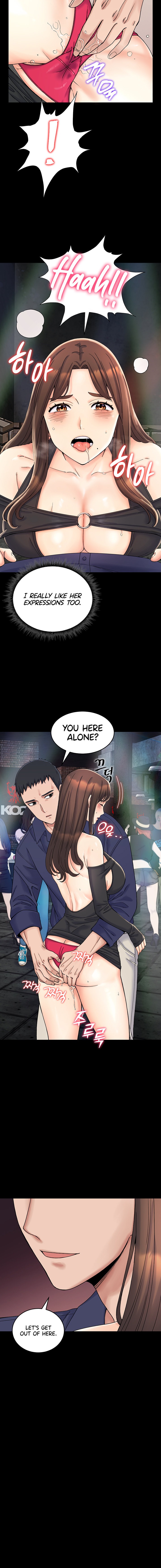 Obsessive Romance Chapter 1 Page 12