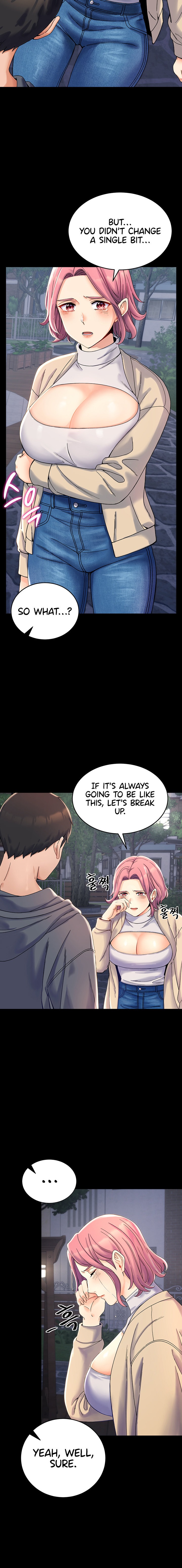 Obsessive Romance Chapter 1 Page 8