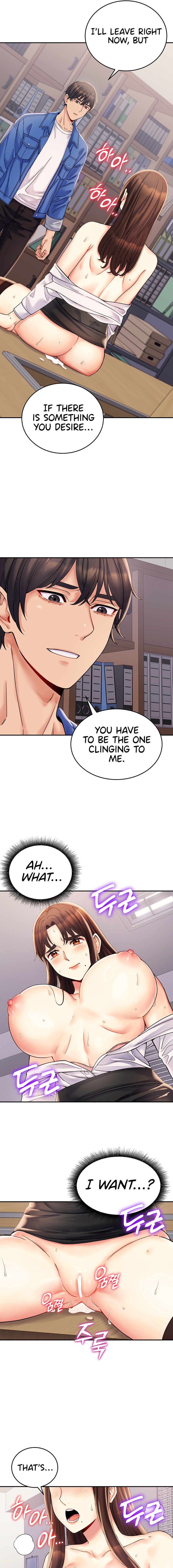 Obsessive Romance Chapter 2 Page 15
