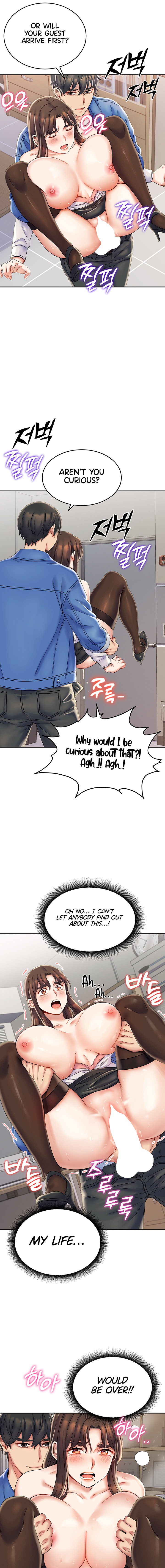 Obsessive Romance Chapter 3 Page 11