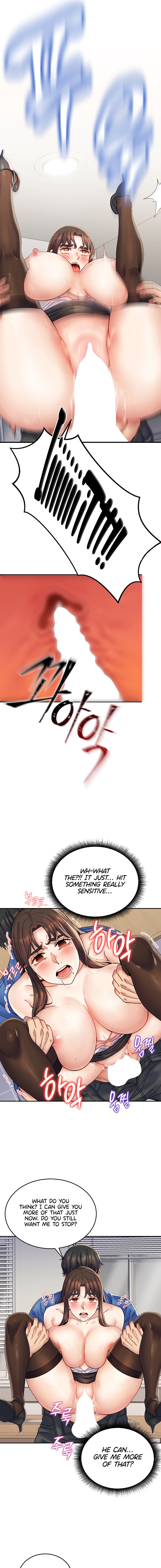 Obsessive Romance Chapter 3 Page 13