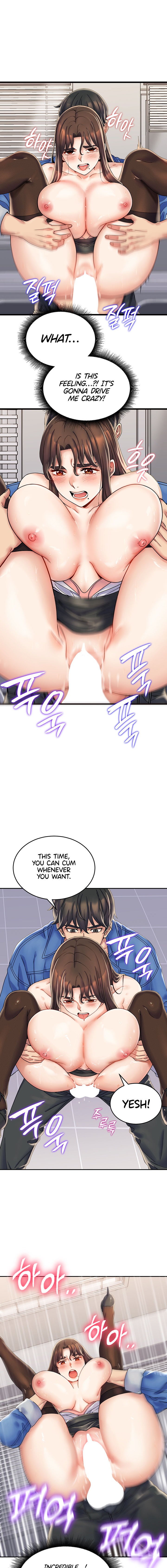 Obsessive Romance Chapter 3 Page 17