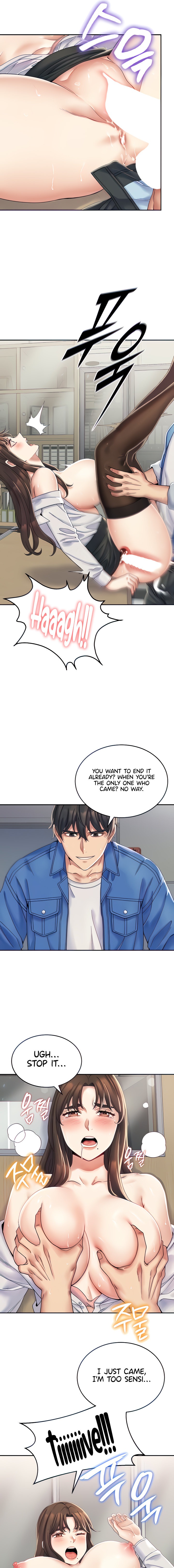 Obsessive Romance Chapter 3 Page 3