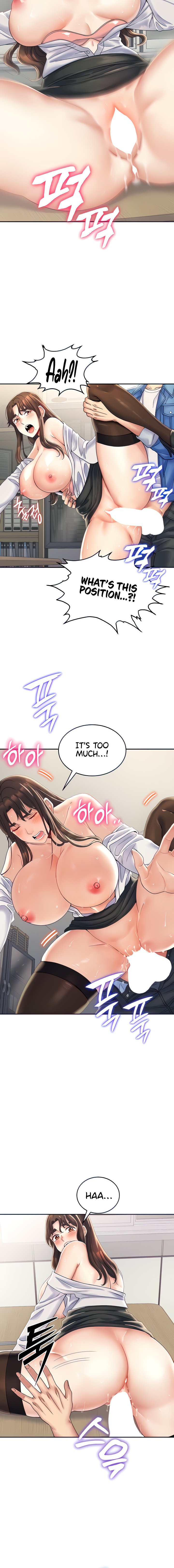 Obsessive Romance Chapter 3 Page 4