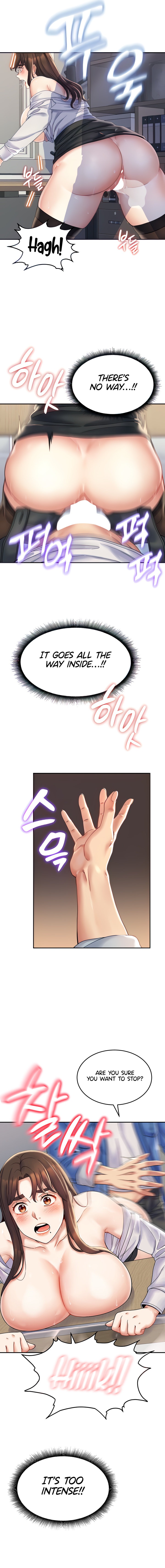 Obsessive Romance Chapter 3 Page 5