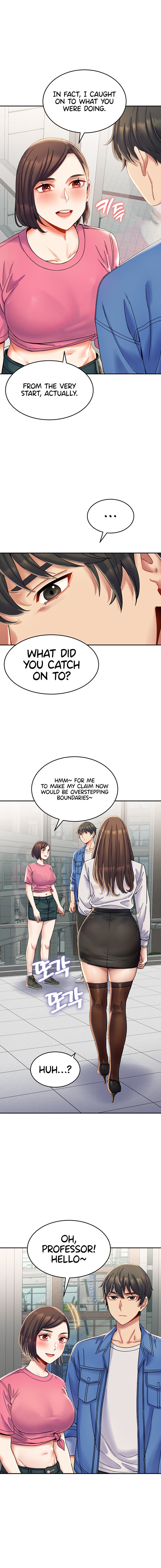 Obsessive Romance Chapter 4 Page 12