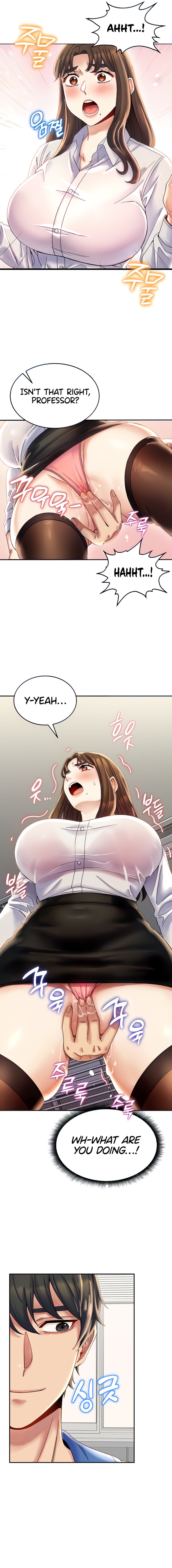 Obsessive Romance Chapter 4 Page 5