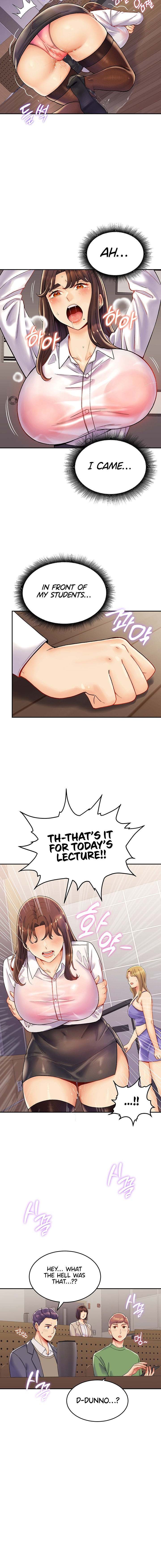 Obsessive Romance Chapter 5 Page 12