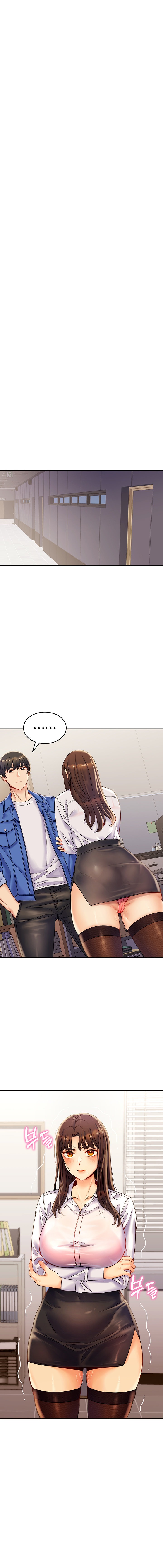 Obsessive Romance Chapter 5 Page 13