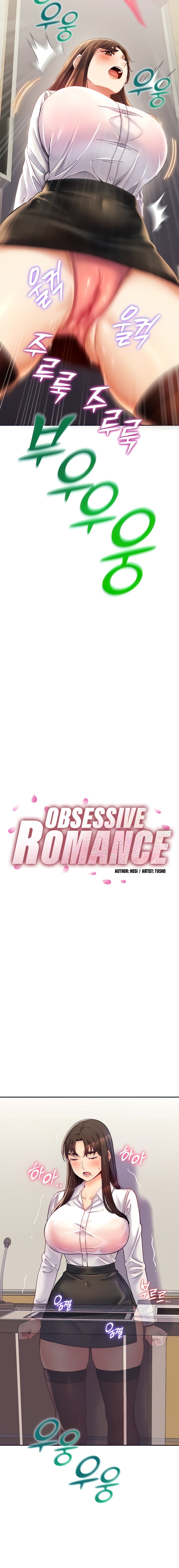 Obsessive Romance Chapter 5 Page 2