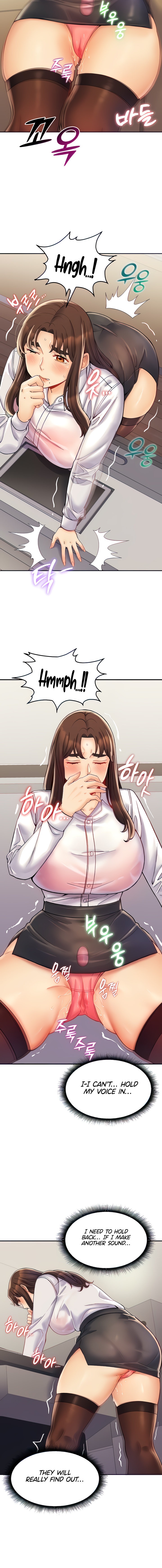 Obsessive Romance Chapter 5 Page 4