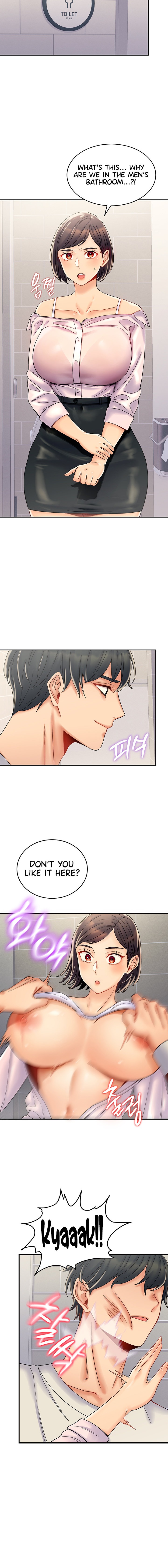 Obsessive Romance Chapter 6 Page 16