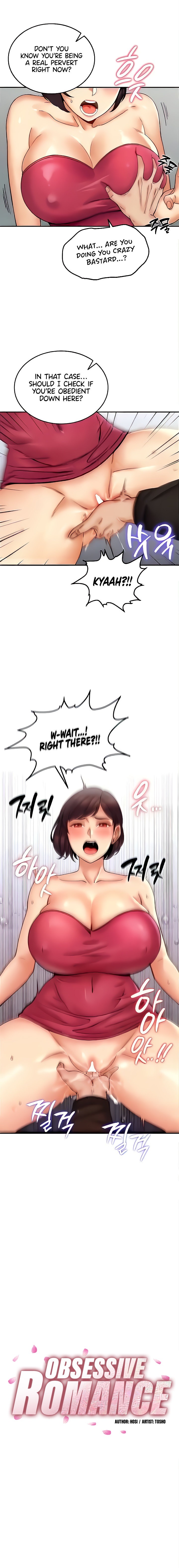 Obsessive Romance Chapter 9 Page 1