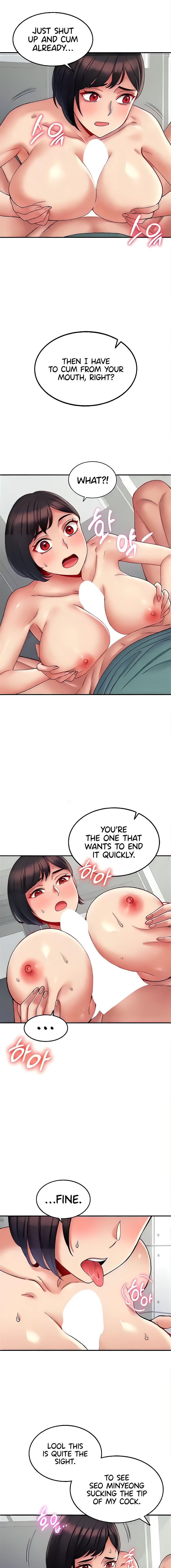 Obsessive Romance Chapter 9 Page 11