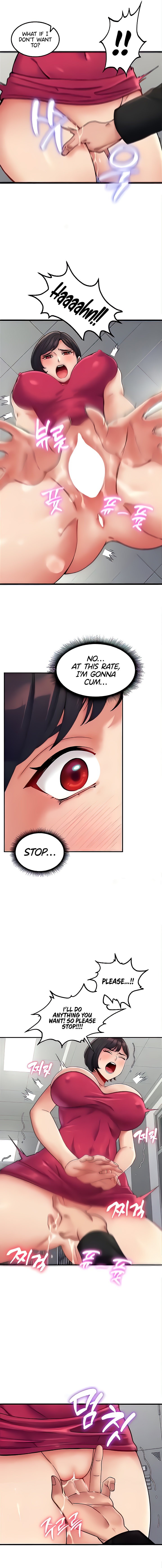 Obsessive Romance Chapter 9 Page 5