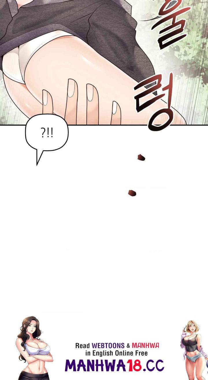 More Than Each Other Raw Chapter 27 Page 31