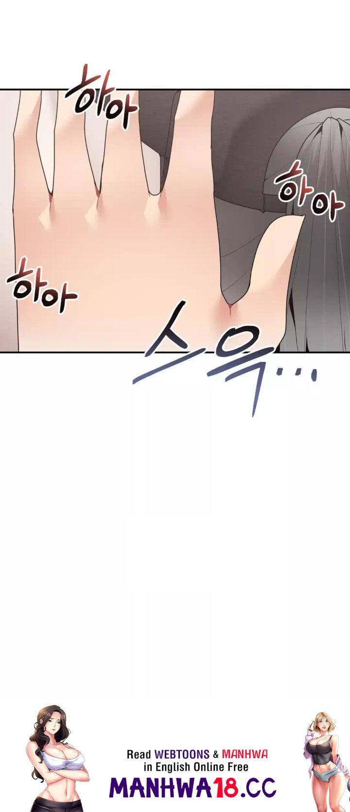 More Than Each Other Raw Chapter 29 Page 33