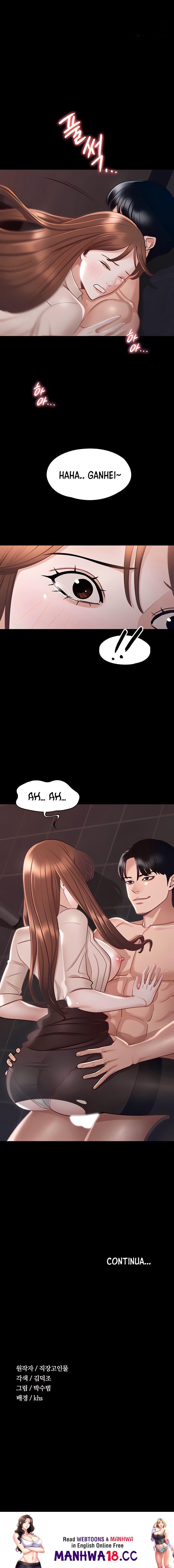 Supervisor Access Raw Chapter 15 Page 18