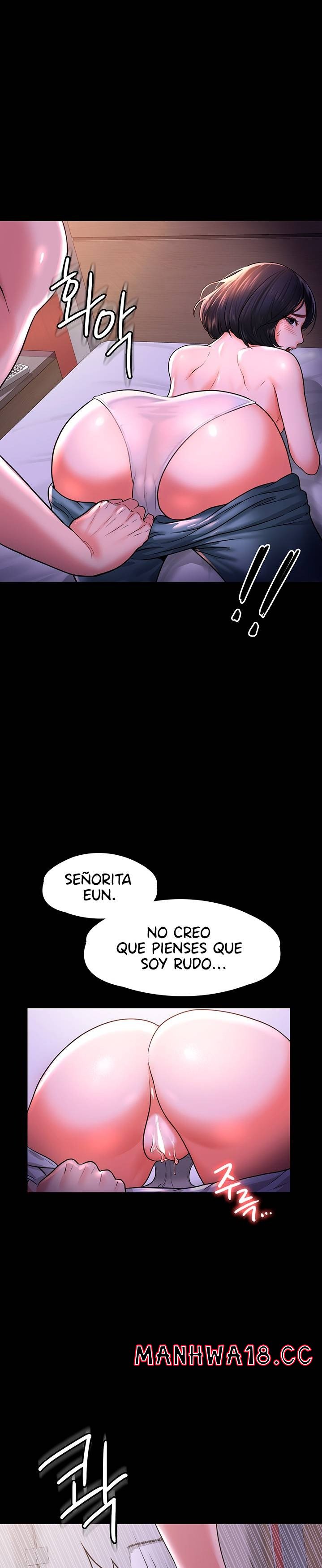 Supervisor Access Raw Chapter 28 Page 10