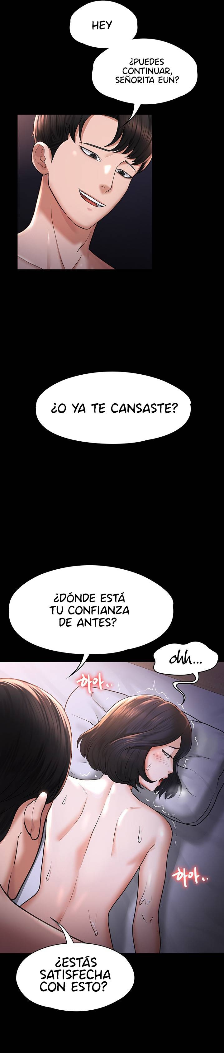 Supervisor Access Raw Chapter 28 Page 26