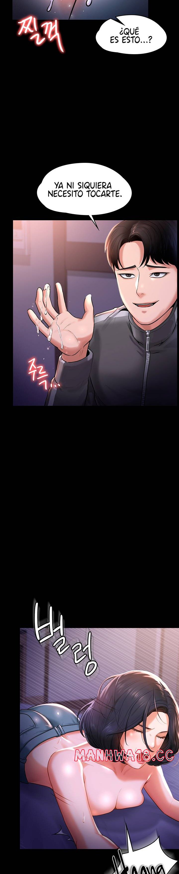 Supervisor Access Raw Chapter 28 Page 7