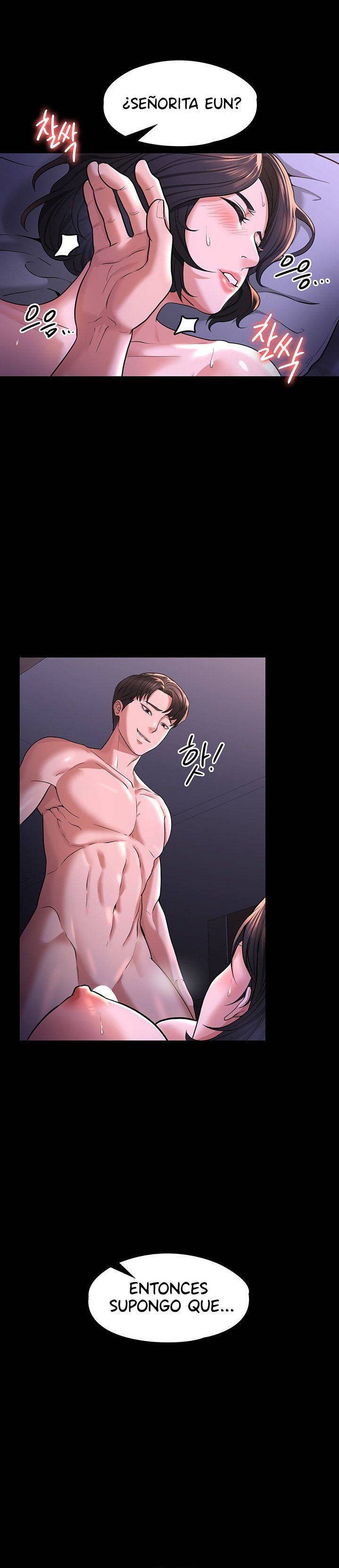 Supervisor Access Raw Chapter 29 Page 35
