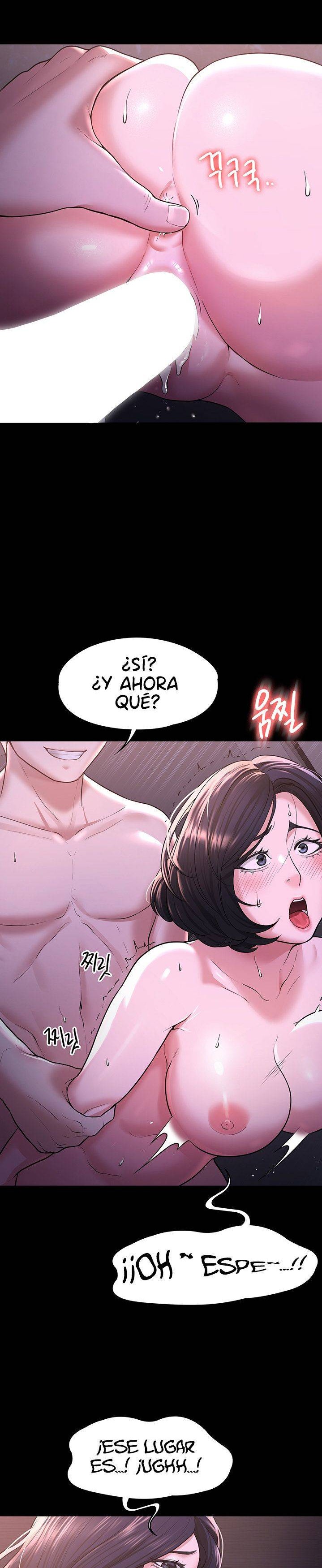 Supervisor Access Raw Chapter 29 Page 7