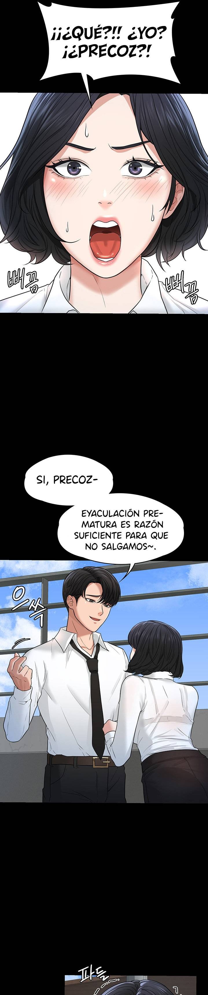 Supervisor Access Raw Chapter 30 Page 29