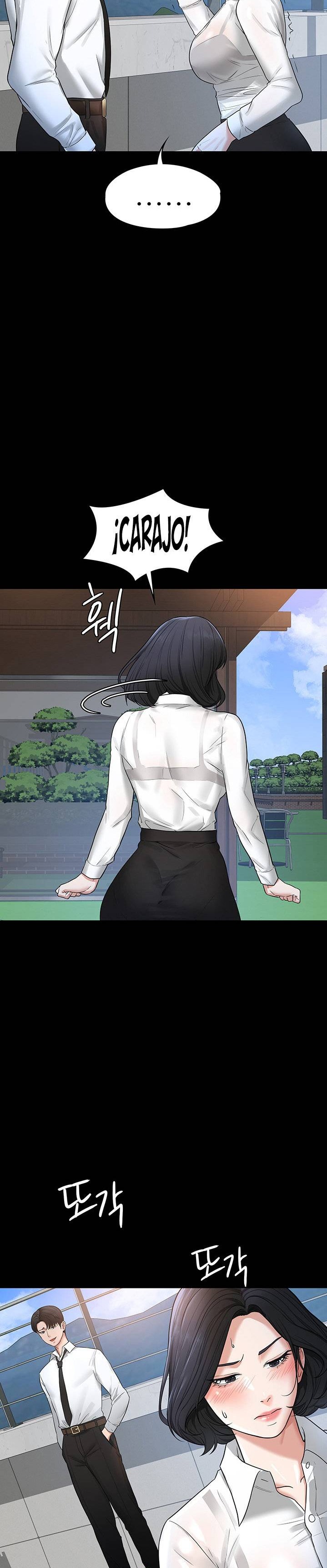 Supervisor Access Raw Chapter 30 Page 31