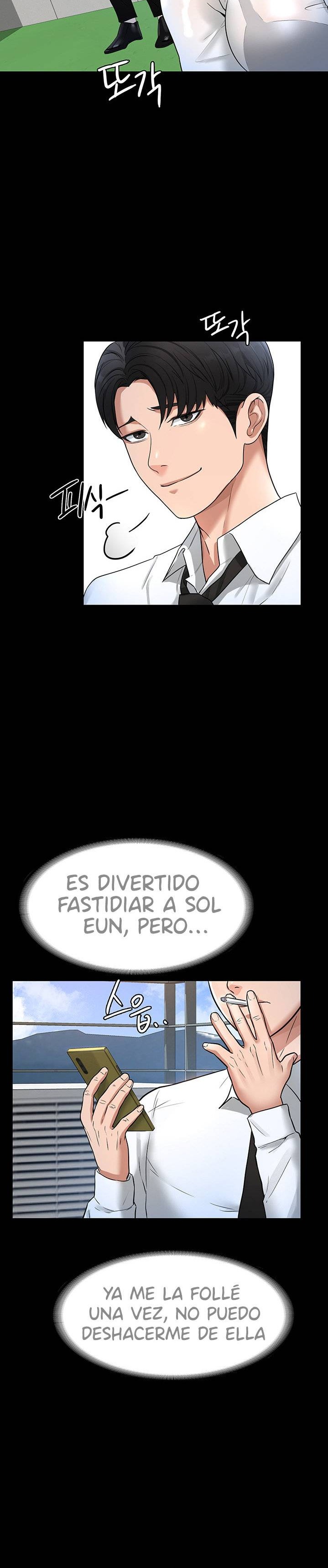 Supervisor Access Raw Chapter 30 Page 32