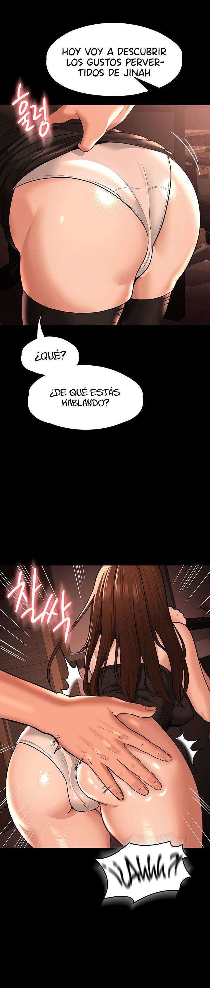 Supervisor Access Raw Chapter 31 Page 11