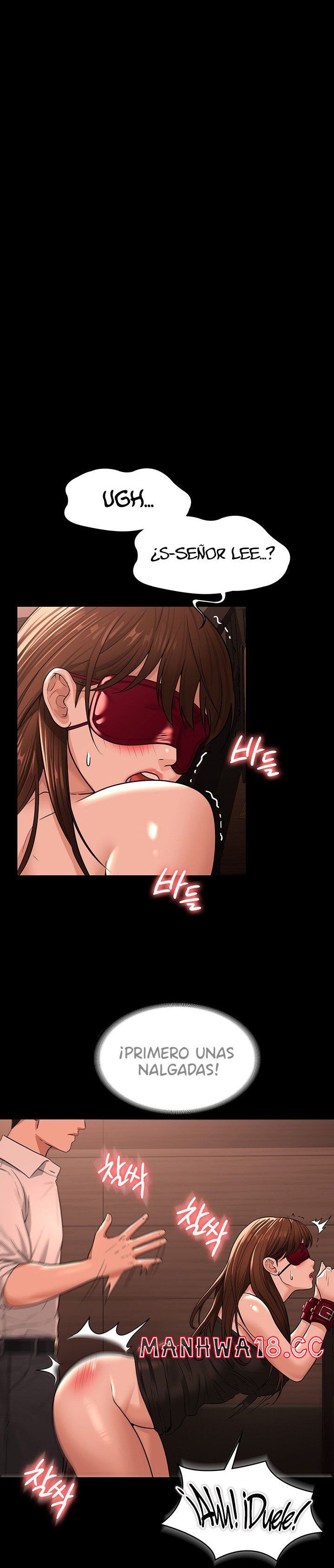 Supervisor Access Raw Chapter 31 Page 12