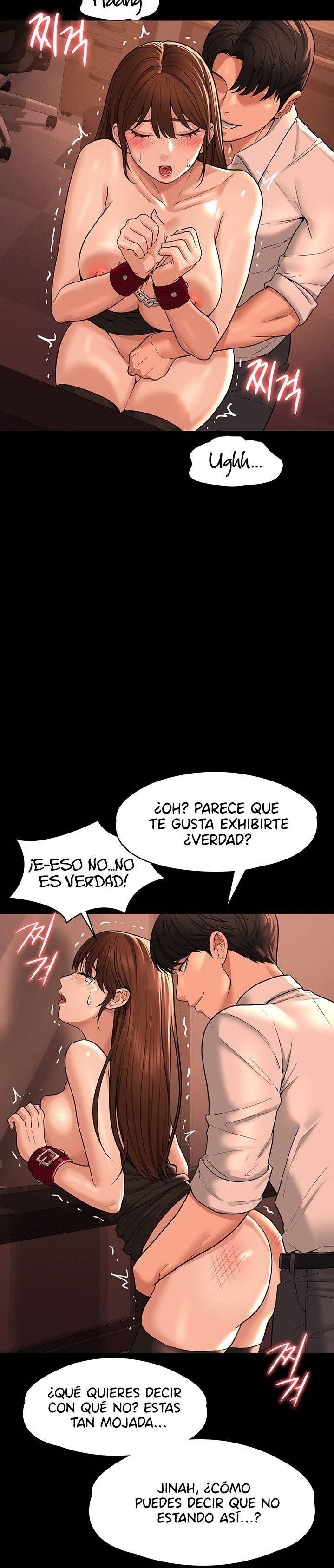 Supervisor Access Raw Chapter 31 Page 26