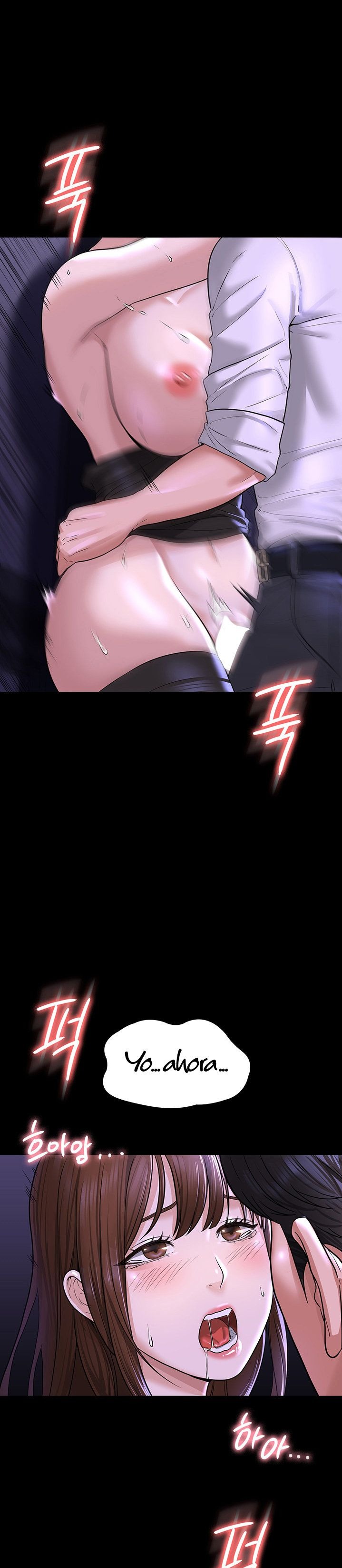 Supervisor Access Raw Chapter 31 Page 33