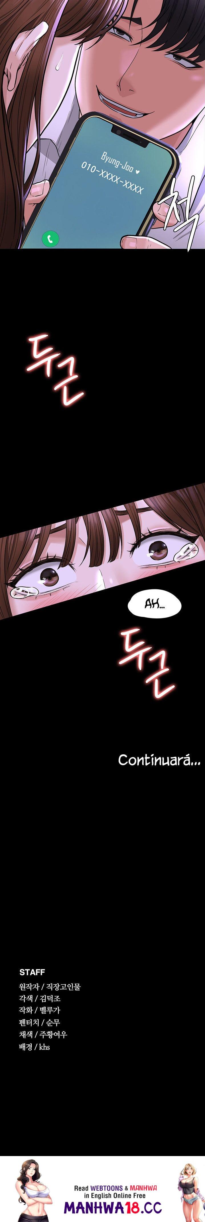 Supervisor Access Raw Chapter 31 Page 42