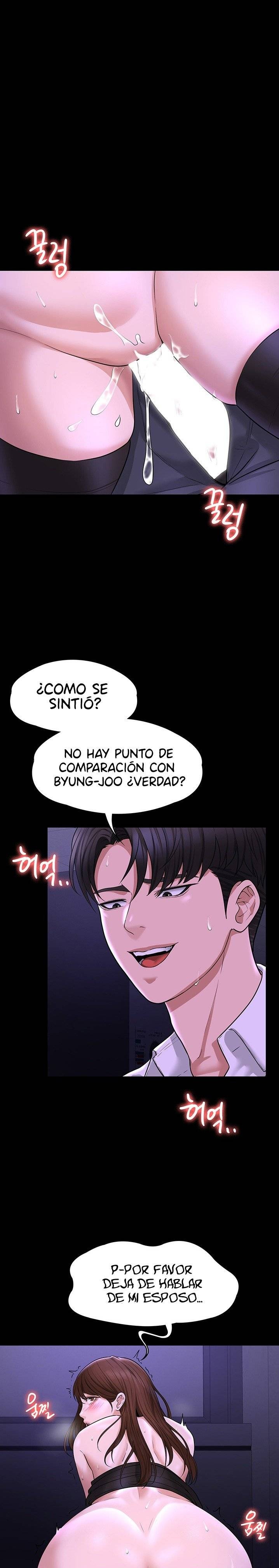 Supervisor Access Raw Chapter 32 Page 29