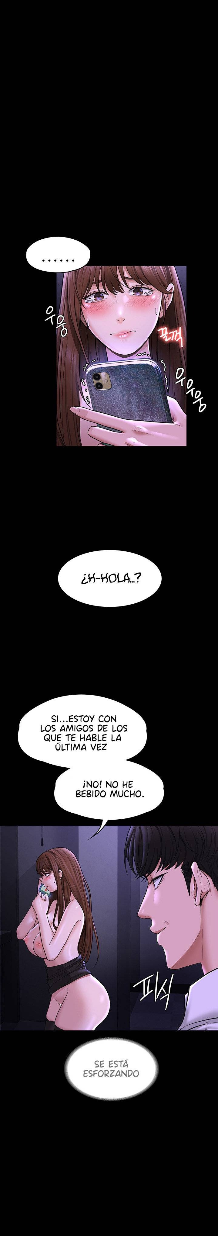 Supervisor Access Raw Chapter 32 Page 5
