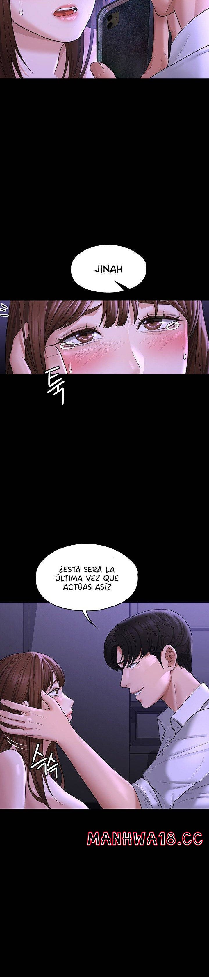 Supervisor Access Raw Chapter 33 Page 19