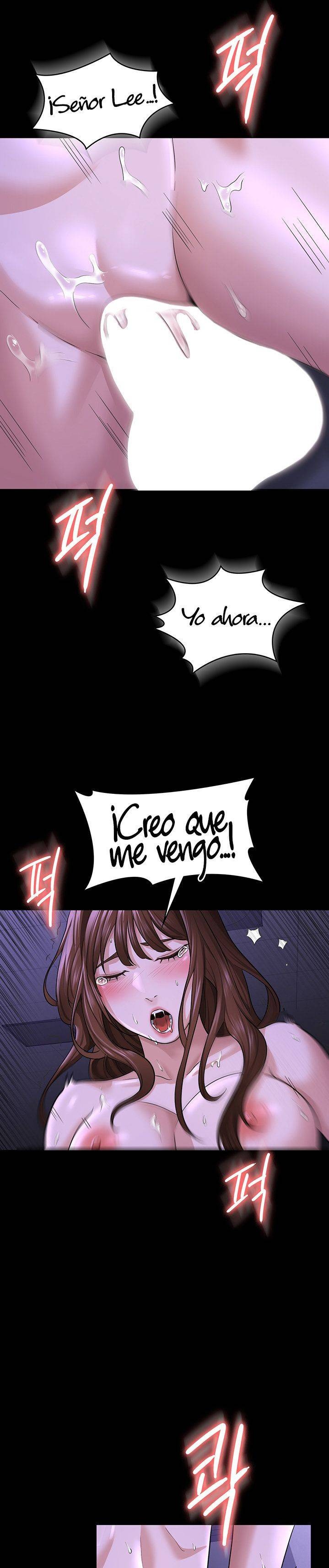 Supervisor Access Raw Chapter 33 Page 29