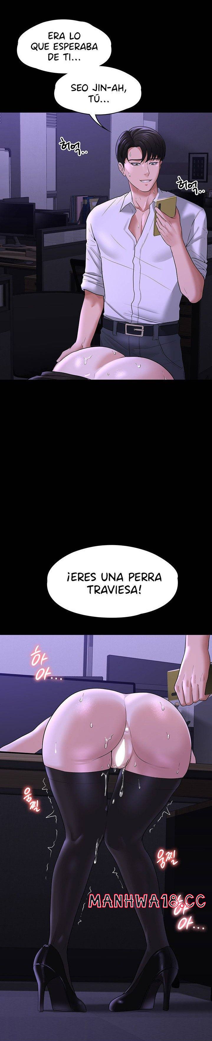 Supervisor Access Raw Chapter 33 Page 34