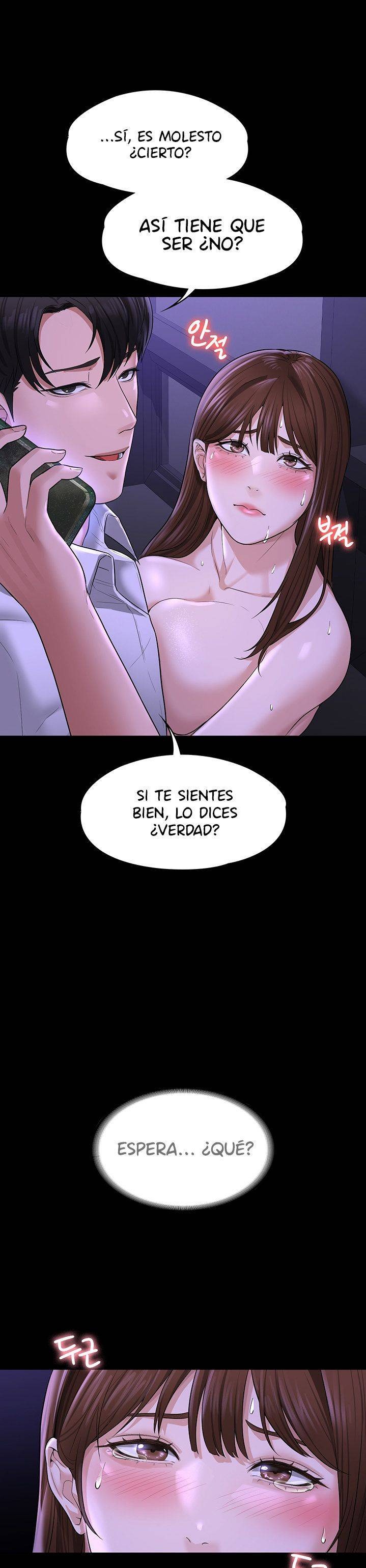 Supervisor Access Raw Chapter 33 Page 7