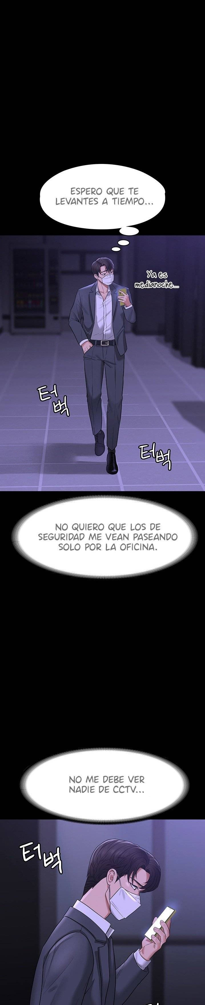 Supervisor Access Raw Chapter 34 Page 11