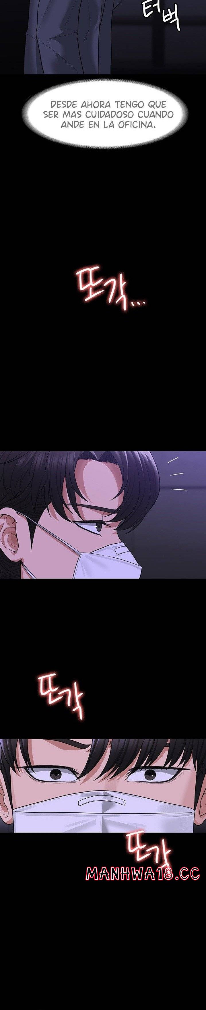 Supervisor Access Raw Chapter 34 Page 12