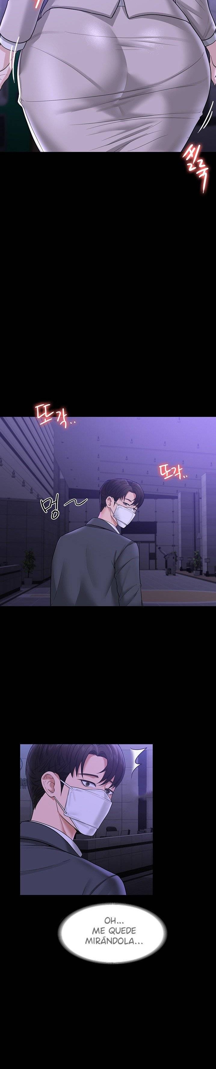 Supervisor Access Raw Chapter 34 Page 16