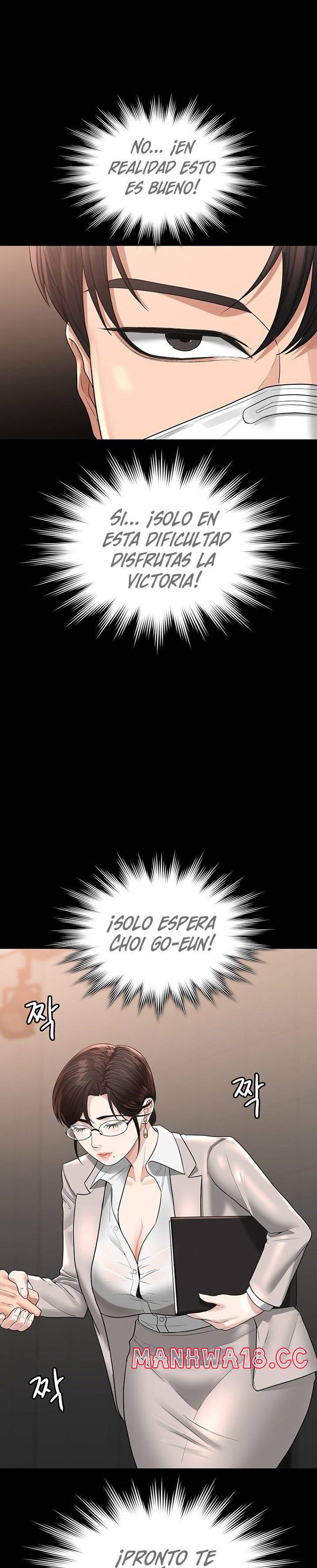 Supervisor Access Raw Chapter 34 Page 23