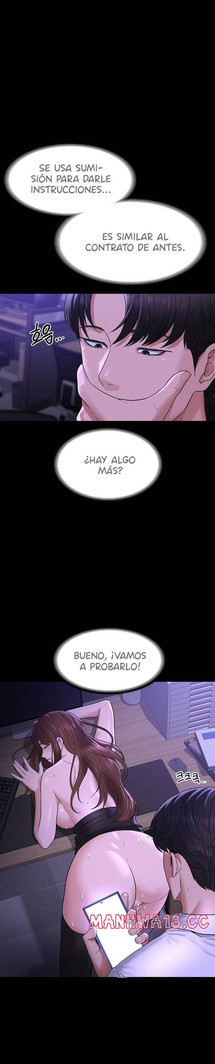 Supervisor Access Raw Chapter 34 Page 7