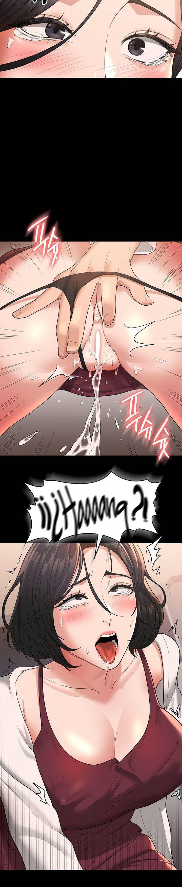Supervisor Access Raw Chapter 35 Page 32