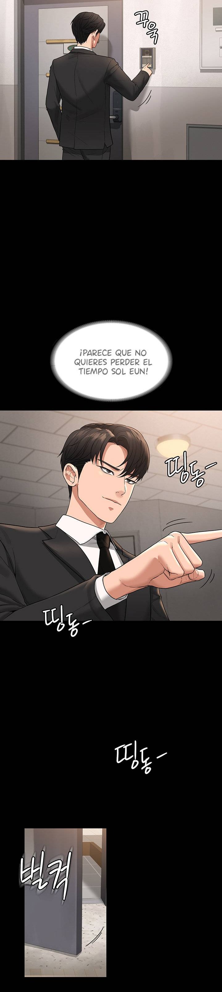 Supervisor Access Raw Chapter 35 Page 4